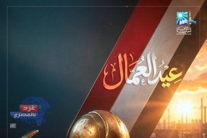 رزقك بيدك والعمل عبادة