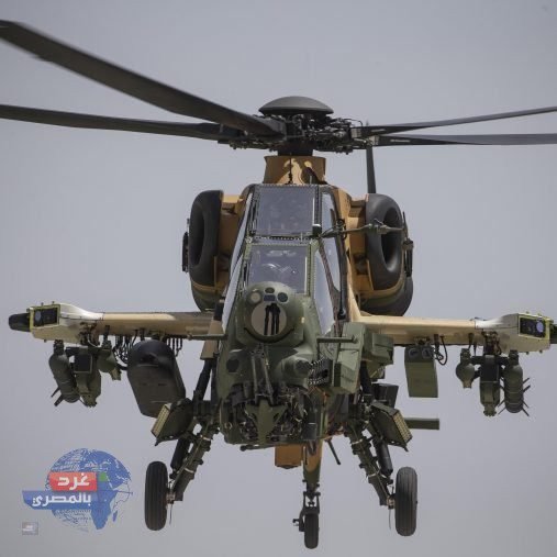 تسلمت الصومال 3 مروحيات من طراز T-129 تركية الصنع
