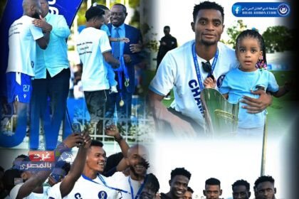 الهلال السوداني بطلاً للدوري الرواندي الممتاز