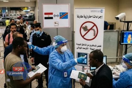 إيبولا.. مصر ترفع الاستعداد