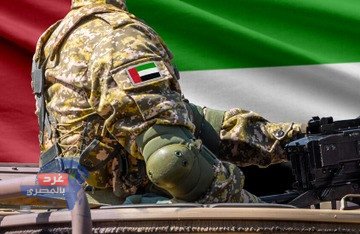 هجوم بـ3 طائرات مسيّرة