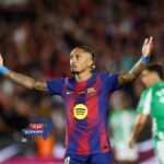 برشلونة بطل الليغا