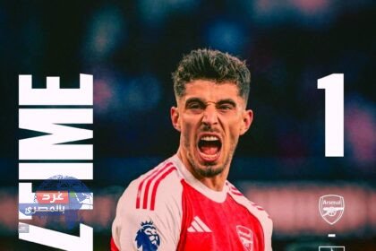آرسنال يهزم برنلي 1-0 