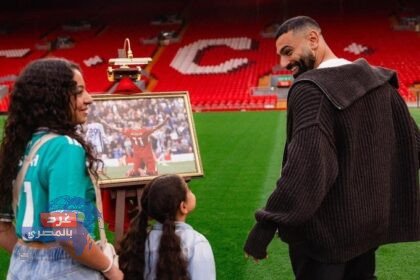 محمد صلاح مع بناته