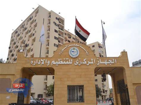  مواعيد امتحانات معلمي الحصة