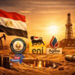 70 مليون برميل مكافئ