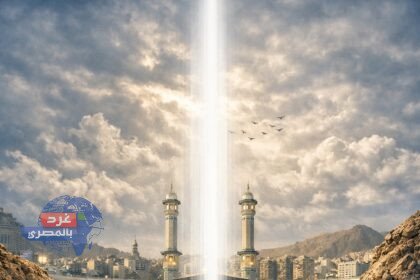 الصفا والمروة