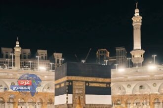 "يوم الخُليّف"