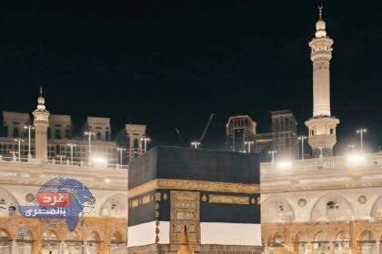 "يوم الخُليّف"