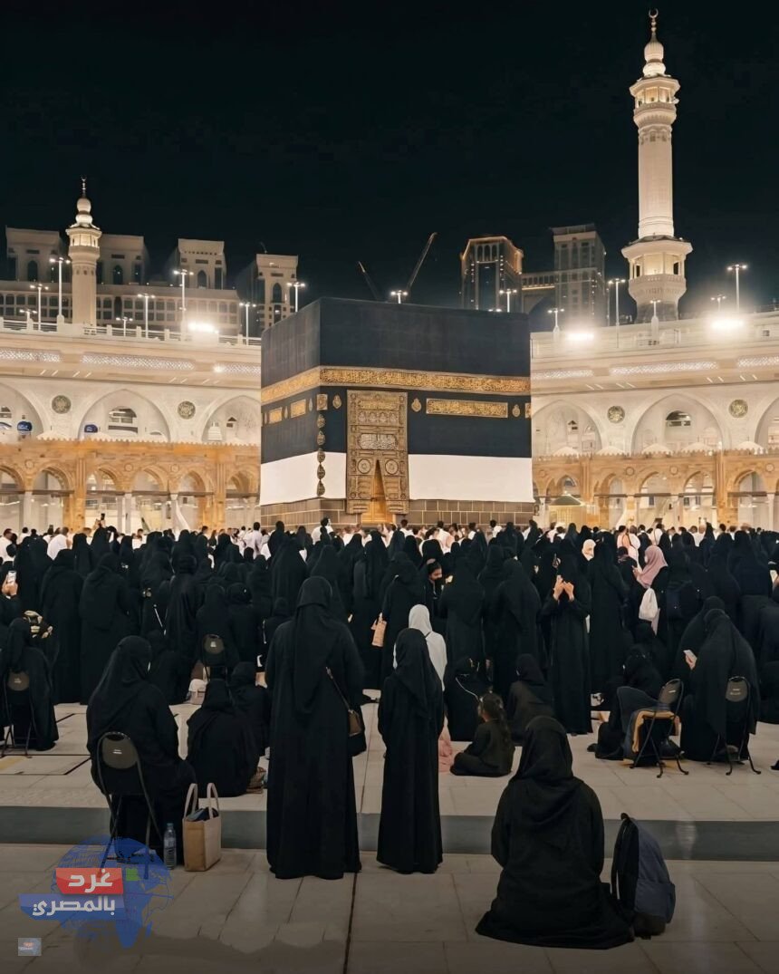 "يوم الخُليّف"