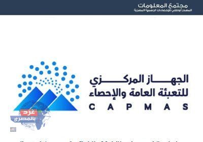 2.96 مليار دولار