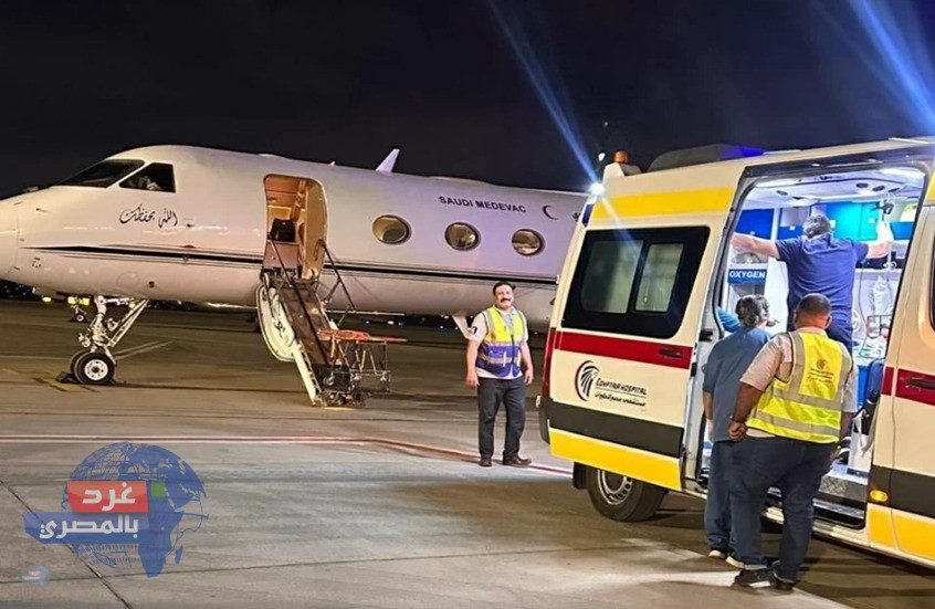 "إنقاذ جوي عاجل.. السعودية تجلي 3 مواطنين من مصر" إنقاذ جوي عاجل