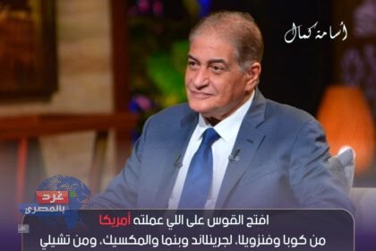 أمريكا ضغطت على الجميع