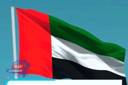 الإمارات تنسحب رسميًا من أوبك