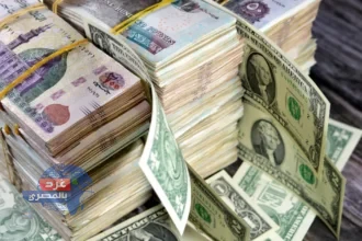 استمرار تراجع الدولار أمام الجنيه