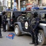 ضربة أمنية قوية