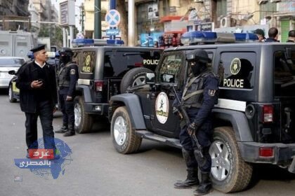 ضربة أمنية قوية