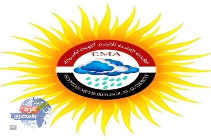  دفء ربيعي وشبورة كثيفة على الطرق