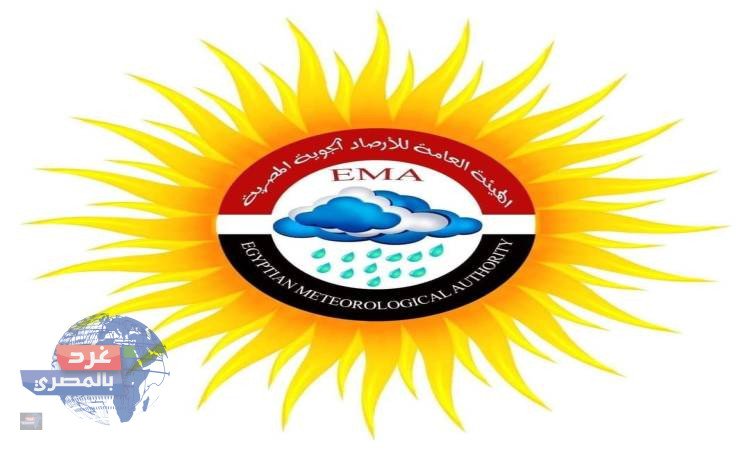  دفء ربيعي وشبورة كثيفة على الطرق