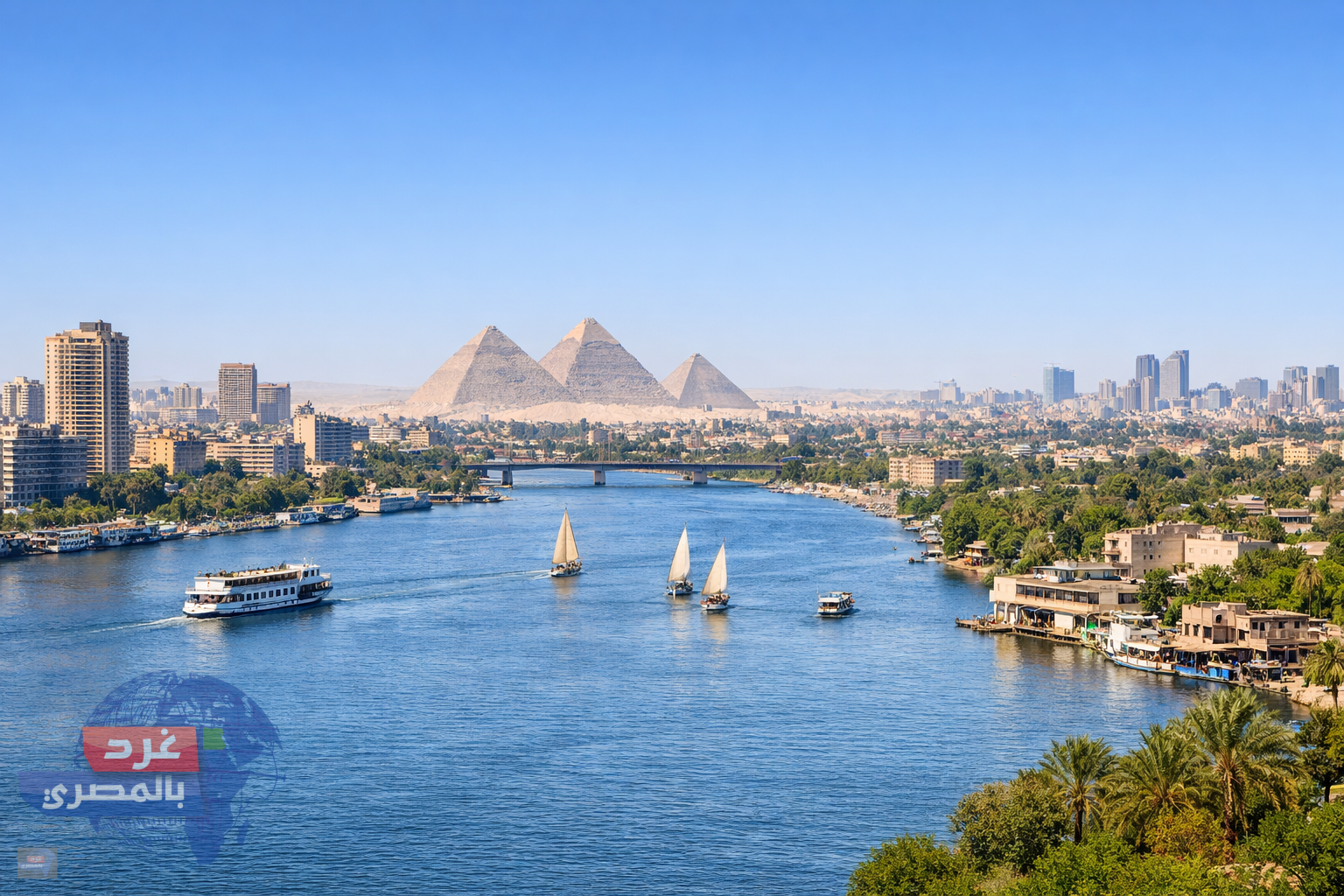 القاهرة تتألق عالميًا