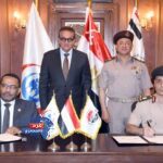 افتتاح مركز الباثولوجي