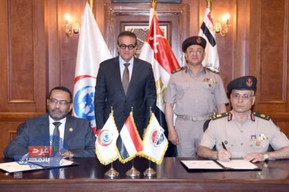 افتتاح مركز الباثولوجي