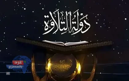 ضوابط المشاركة