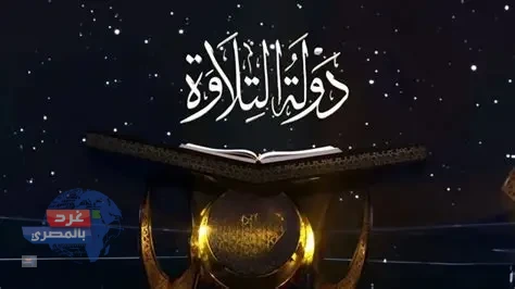 ضوابط المشاركة