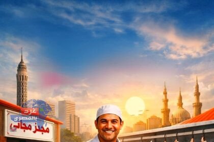 400 مجزر مجاني خلال 24 ساعة