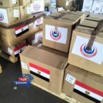  مصر ترسل أدوية إلى الكونغو وأوغندا