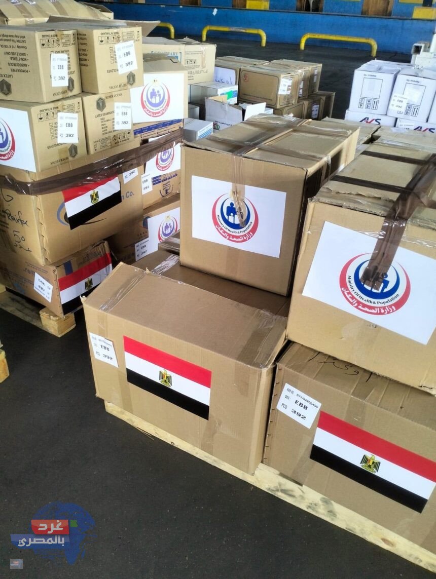 شحنة مصرية تعزز التضامن الإفريقي: مصر ترسل أدوية إلى الكونغو وأوغندا لمواجهة الإيبولا مصر ترسل أدوية إلى الكونغو وأوغندا