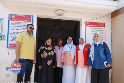 45 وحدة ومركز طب أسرة تحت التفتيش