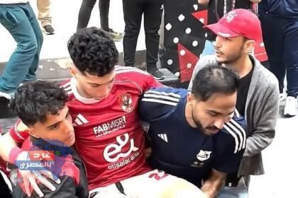 كدمة شديدة في ركبة إمام عاشور