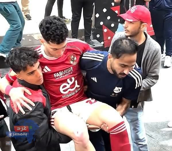 كدمة شديدة في ركبة إمام عاشور