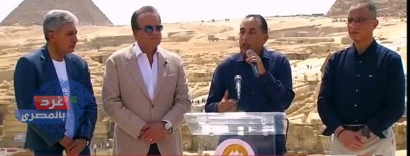 اختفاء مهن كاملة
