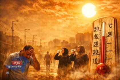 استمرار الموجة الحارة