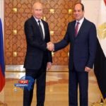 "الصديق الجيد"