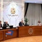 مشروعات الاستصلاح والاستزراع