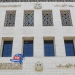 بعثات الحج الإشرافية