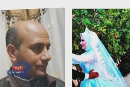 مجزرة سيف الدين بالزرقا