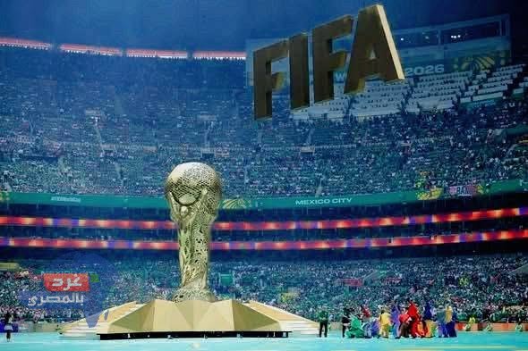 افتتاح مونديال 2026