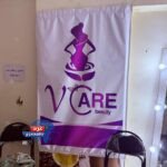 غلق 4 فروع لعيادات “Y Care” بالإسكندرية