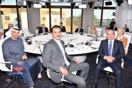 "الخط الأصفر"