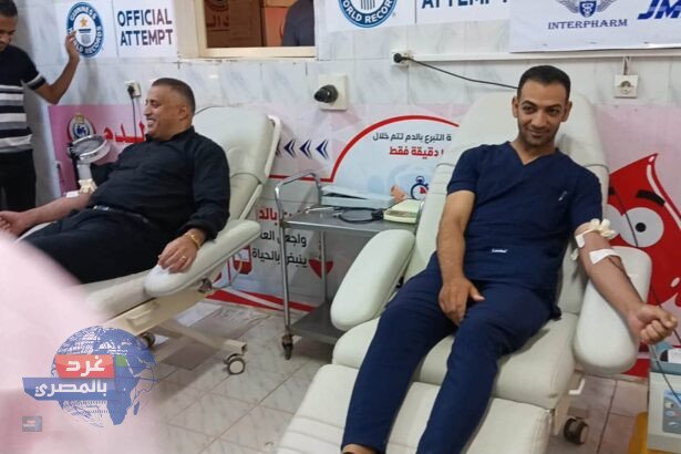 مصر في موسوعة جينيس