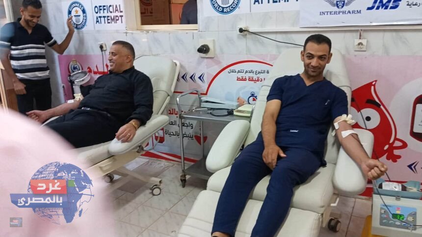 مصر في موسوعة جينيس
