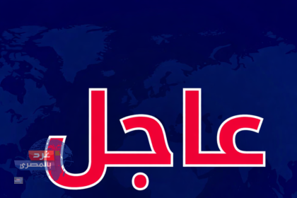 الشفافية النووية