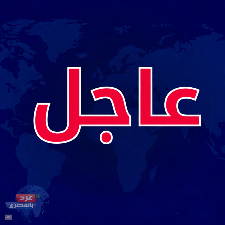 مقتل جندي وإصابة 4 آخرين