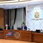 قفزة في إيرادات السياحة المصرية