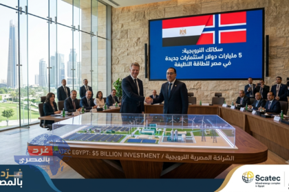 "سكاتك"