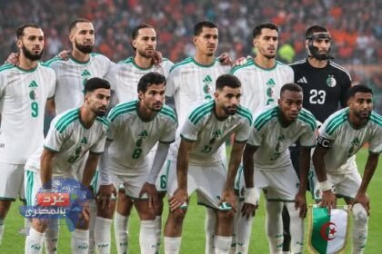 الجزائر يكتب التاريخ